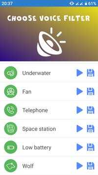 Voice Changer screenshot 5