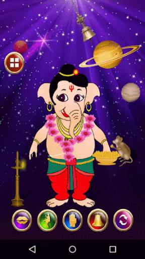Dancing Ganesha screenshot 1