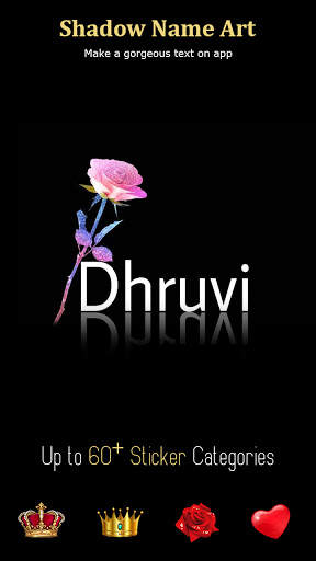 Name Art - Poster Maker App screenshot 2