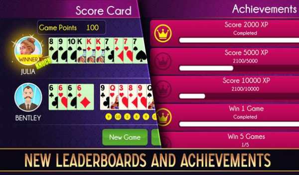 Gin Rummy screenshot 3