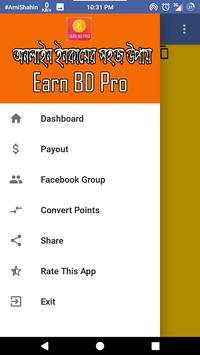 Earn BD Pro स्क्रीनशॉट 2