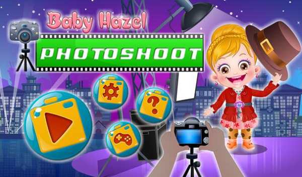 Baby Hazel Photoshoot screenshot 6