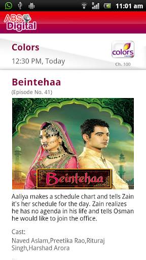 ABS Play: a tv guide app screenshot 4