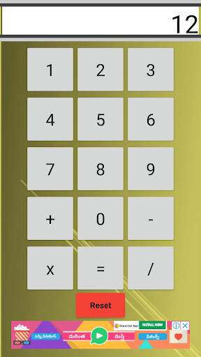 All in one calc screenshot 2