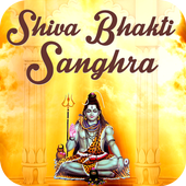 ikon Shiva Bhakti