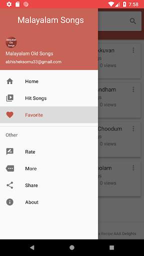 Malayalam Old Songs screenshot 7