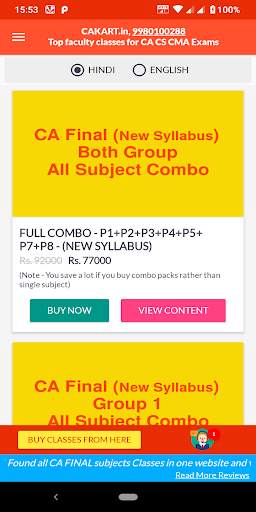 CA Final скриншот 3