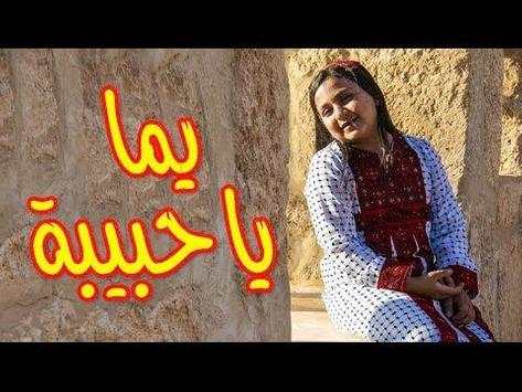 أروع أناشيد طيور الجنة 2020 فيديو بدون نت 2 تصوير الشاشة