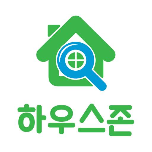 하우스존 - 빌라 부동산 종사자 회원전용 앱 2.0.5