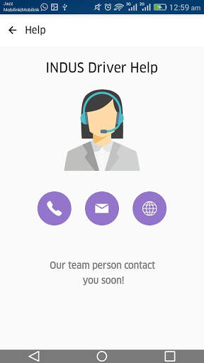 Indus Driver 7 تصوير الشاشة