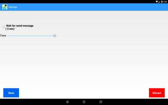 Mega SMS Manager Plus screenshot 12