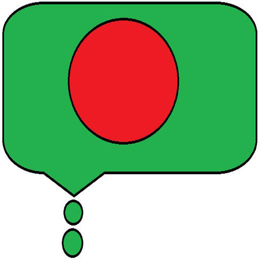 Bangladesh Messenger 1.0