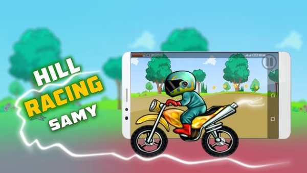 Samy Hill Racing screenshot 2