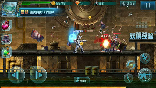 Zombie Shot World War Arcade screenshot 3
