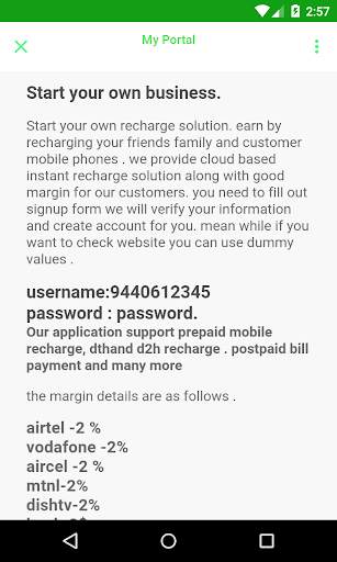 Recharge & Earn स्क्रीनशॉट 7