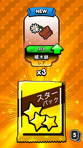 Golf Blitz screenshot 7