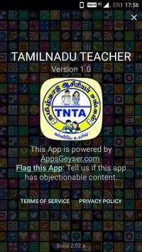 TAMILNADU TEACHER ASSOCIATION(TNTA) screenshot 4