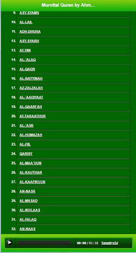 Murottal Mp3 Ahmad Saud (Offline) screenshot 3
