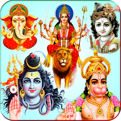 All God-Goddess Mantra Audio icon