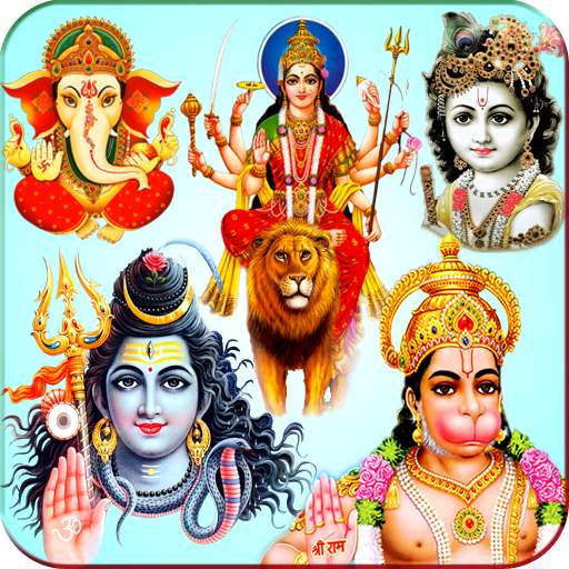 All God-Goddess Mantra Audio 2.0.4