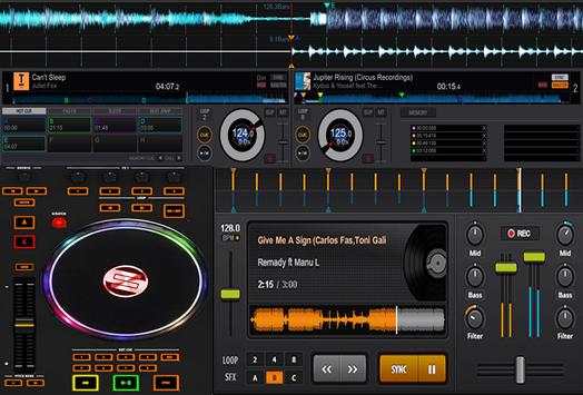 Mobile DJ Mixer screenshot 1