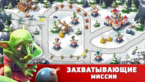Toy Defense Fantasy — Tower Defense Game скриншот 3