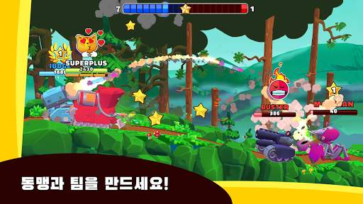 Hills of Steel 2 screenshot 3