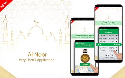 An Noor Muslim App screenshot 1
