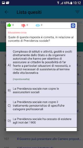 Mininterno Concorsi скриншот 5