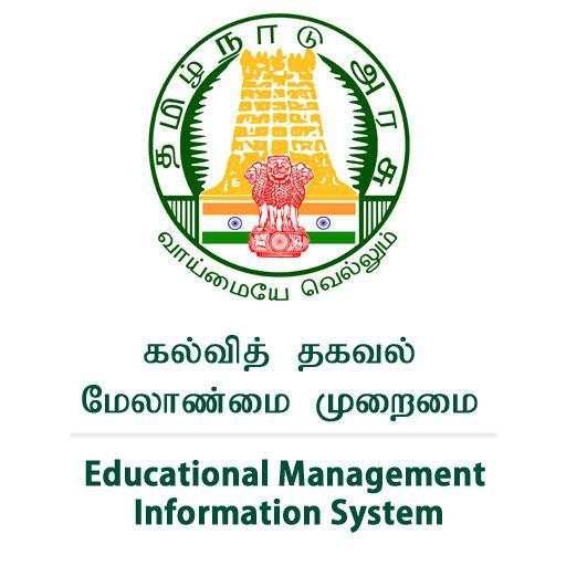 School Education - Tamil Nadu 0.0.12