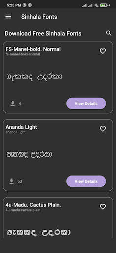 Sinhala Fonts: Download Free Sinhala Fonts screenshot 2