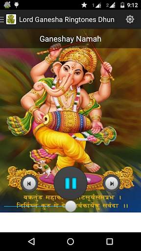 Lord Ganesha Ringtons Dhun screenshot 3