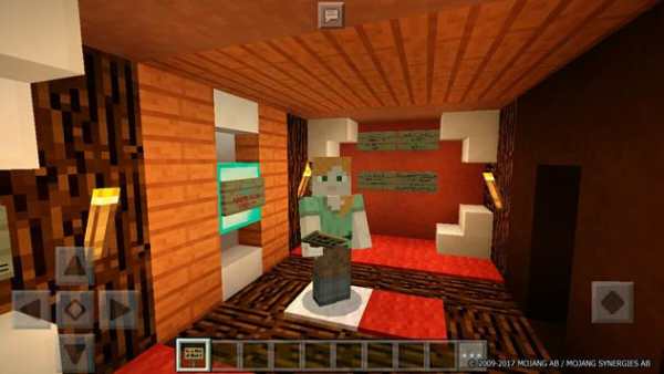 Map Who's your daddy for Minecraft screenshot 2