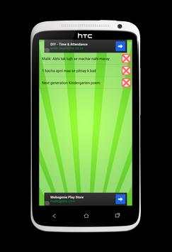 Funny SMS 2017 screenshot 6