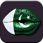 Best Urdu Songs 1.0