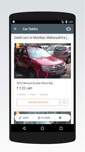 मुंबई में इस्तेमाल की गई कार स्क्रीनशॉट 3