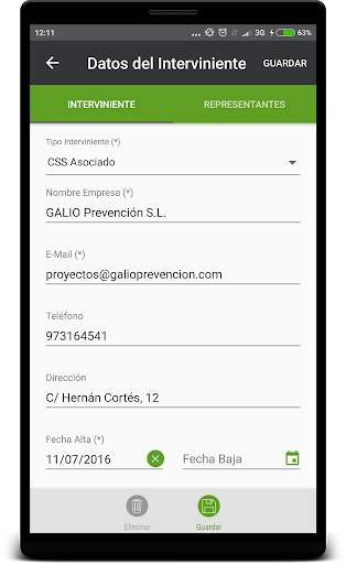 App Lie скриншот 7