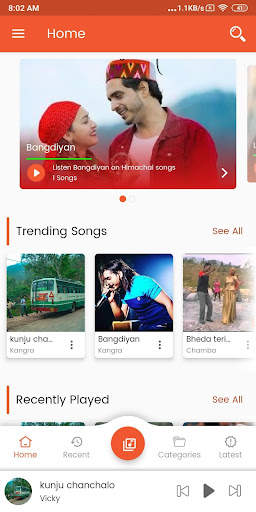 Himachali songs - Listen to Pahari songs online screenshot 2