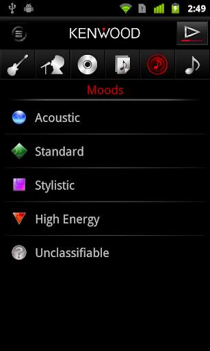 KENWOOD Music Control screenshot 6
