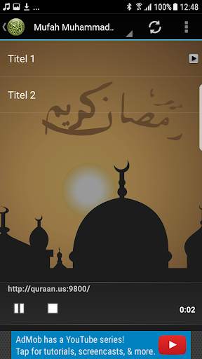 Qira'at al Quran screenshot 2