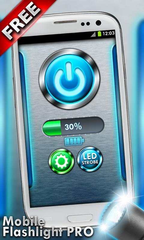 Mobile Flashlight PRO screenshot 1