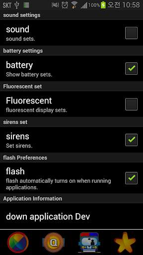 One-Touch Flashlight screenshot 8