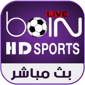 قنوات بين سبورت | Ben sports simulator icon
