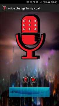 voice change funny - call screenshot 2