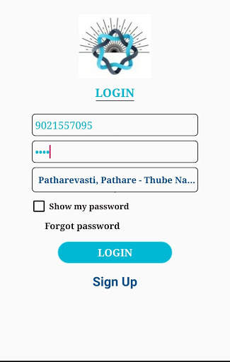 UBI INDIA screenshot 1