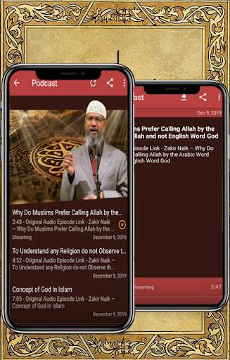 Dr. Zakir Naik - Lectures screenshot 2