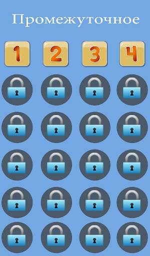 Onet Link Up скриншот 15