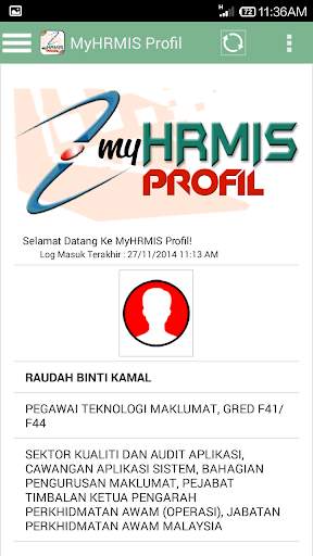 MyHRMIS Profil screenshot 3
