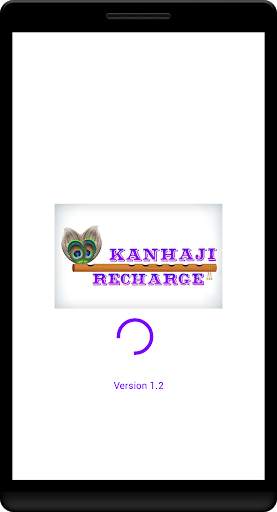 Kanhaji Recharge screenshot 1
