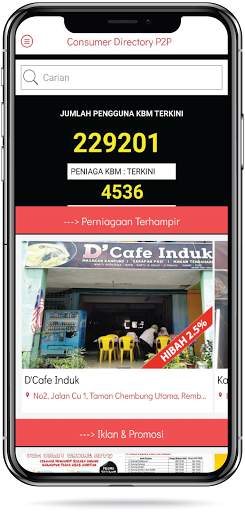 Muslim Biz Directory (P2P) screenshot 2